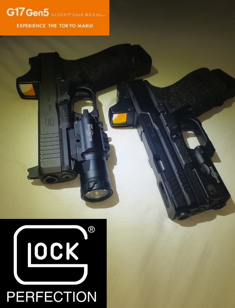 新品 TOKYO MARUI ガスブローバック G17 Gen5 MOS 2台 G17 Gen5 MOS - ガスブローバック | 東京マルイ エアソフトガン