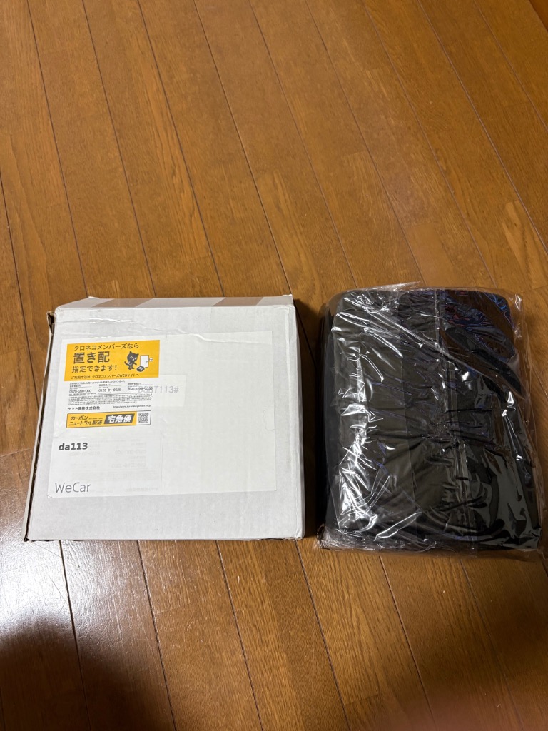 全体のレビュー画像 | 0-0