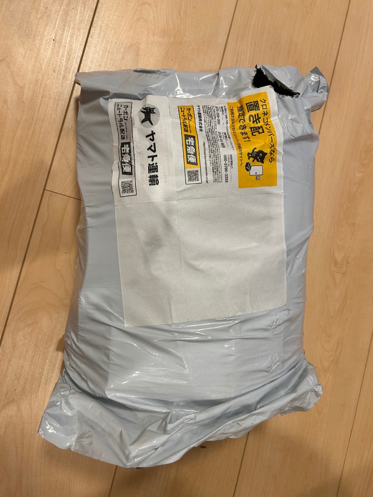 全体のレビュー画像 | 0-0