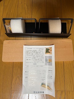 全体のレビュー画像 | 8-1