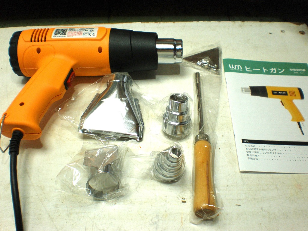 全体のレビュー画像 | 2-0