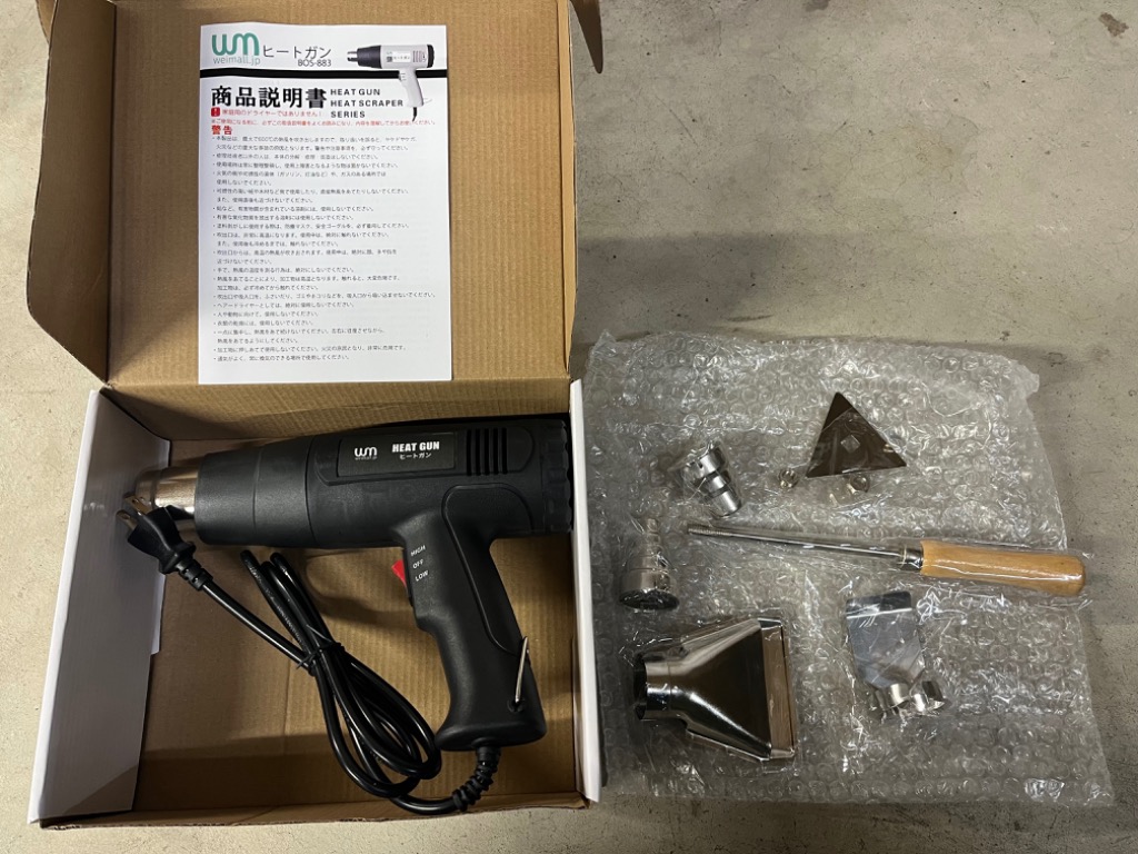 全体のレビュー画像 | 14-0