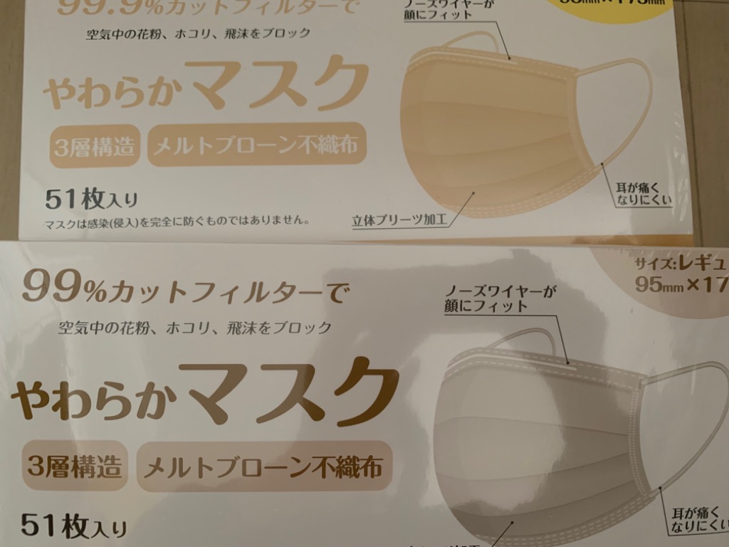 全体のレビュー画像 | 9-0