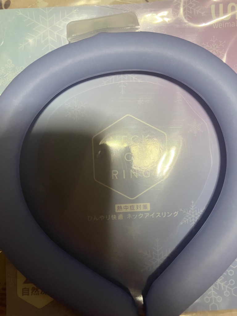 全体のレビュー画像 | 14-0