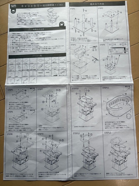 1件目のレビュー画像 | 5