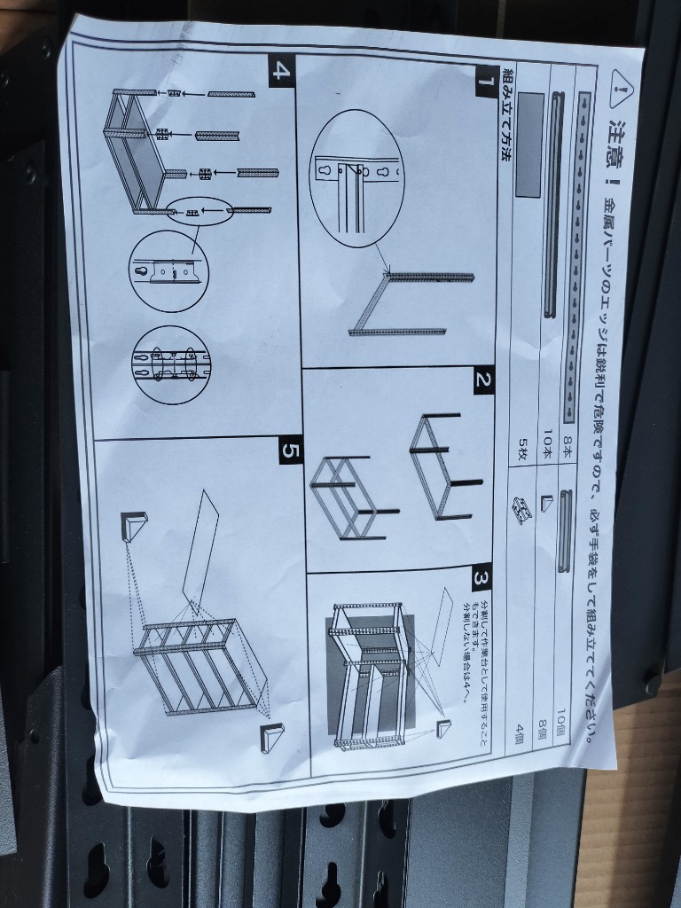 全体のレビュー画像 | 0-0