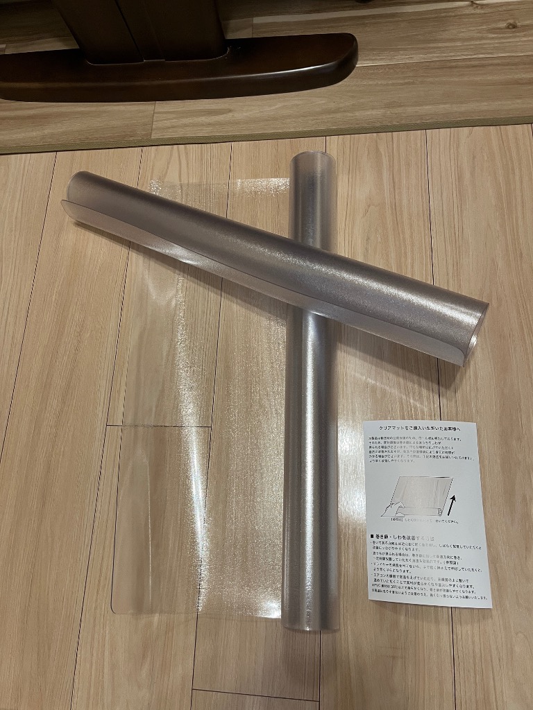 1件目のレビュー画像 | 0