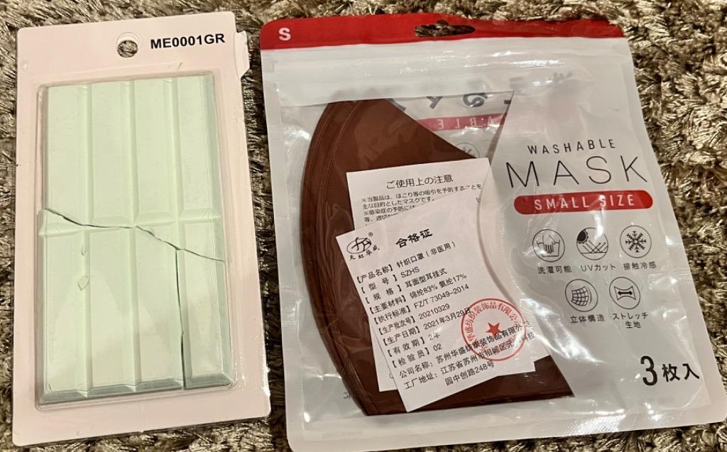 全体のレビュー画像 | 1-0