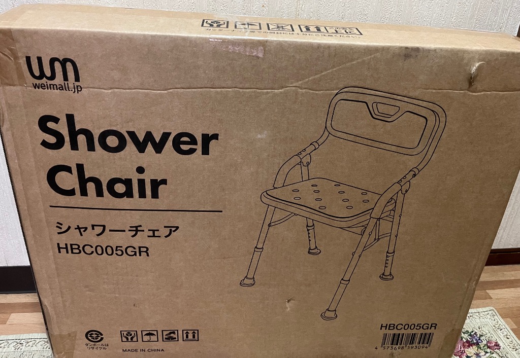 全体のレビュー画像 | 0-0