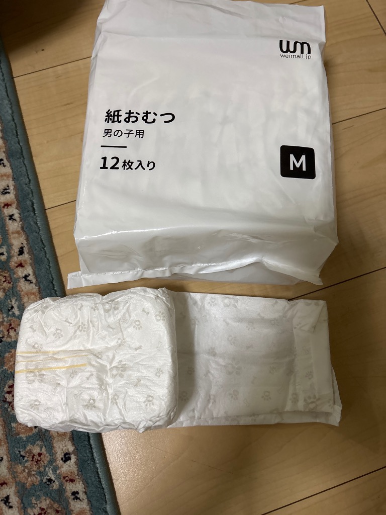 全体のレビュー画像 | 0-0