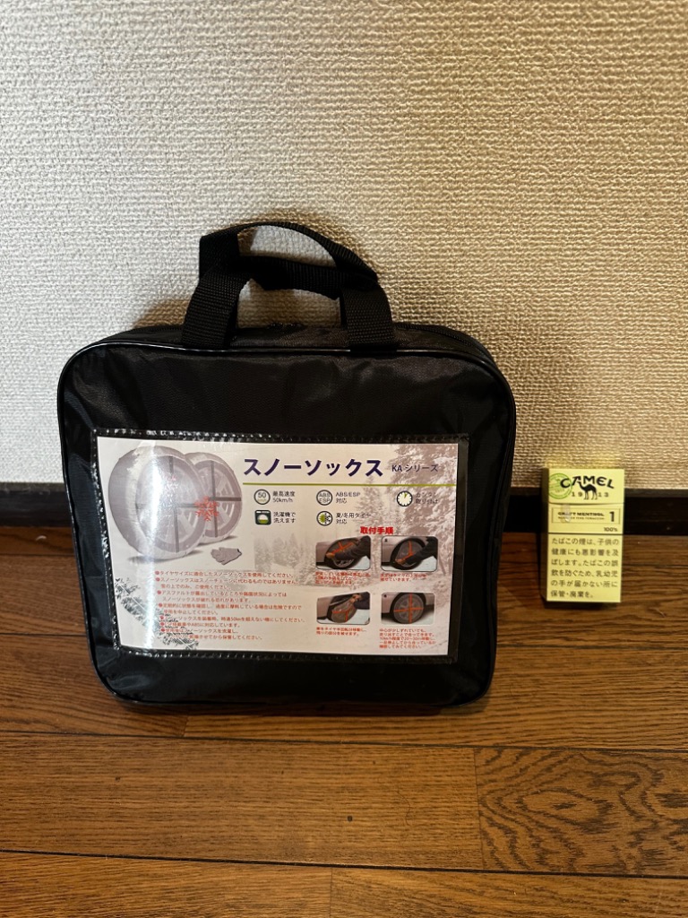 全体のレビュー画像 | 4-0