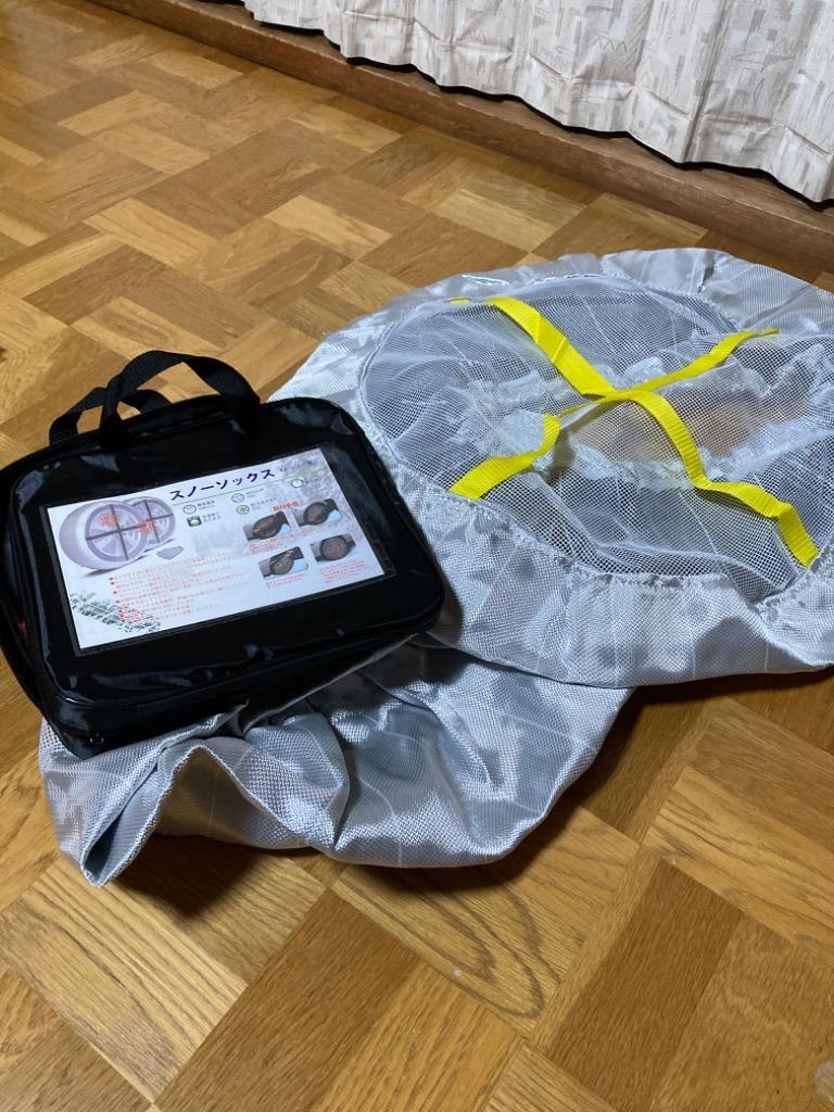 全体のレビュー画像 | 6-0