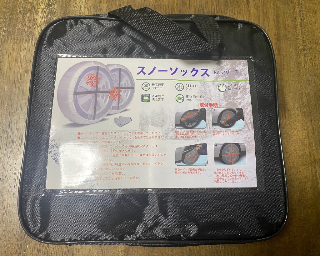 全体のレビュー画像 | 1-0