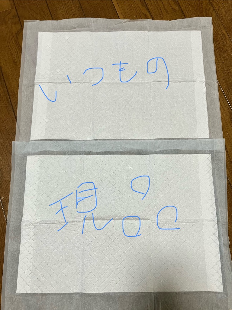 全体のレビュー画像 | 0-1