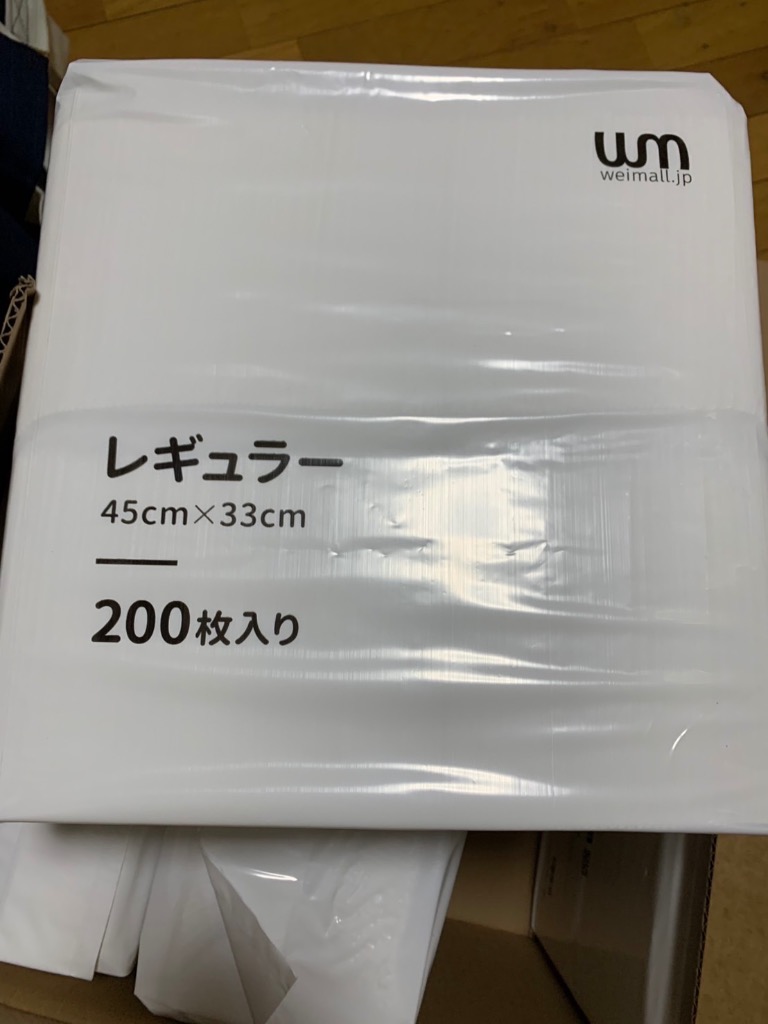 6件目のレビュー画像 | 1