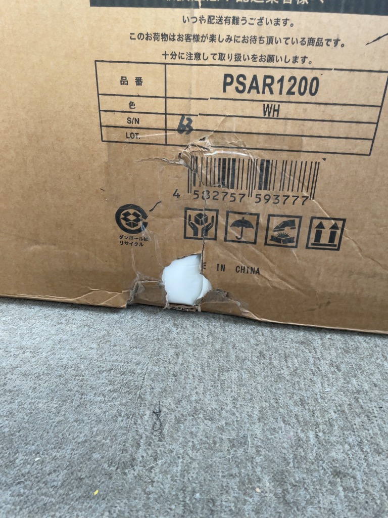 全体のレビュー画像 | 8-0