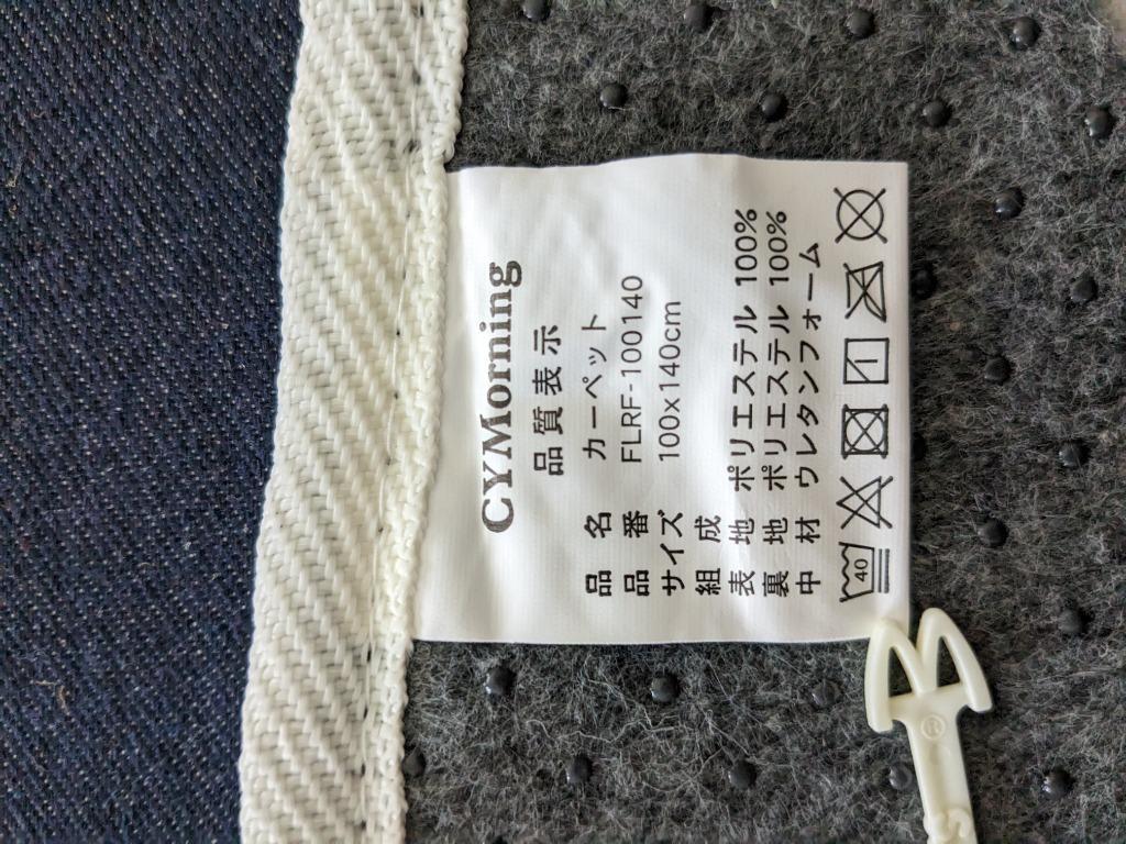 レビュー画像