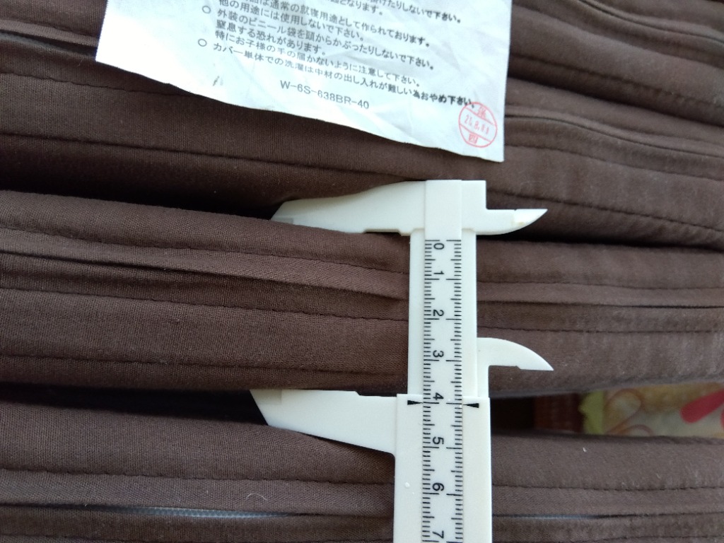 4件目のレビュー画像 | 2