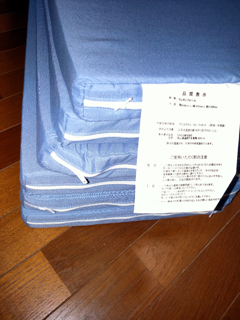 全体のレビュー画像 | 0-0