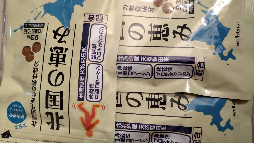 全体のレビュー画像 | 0-0