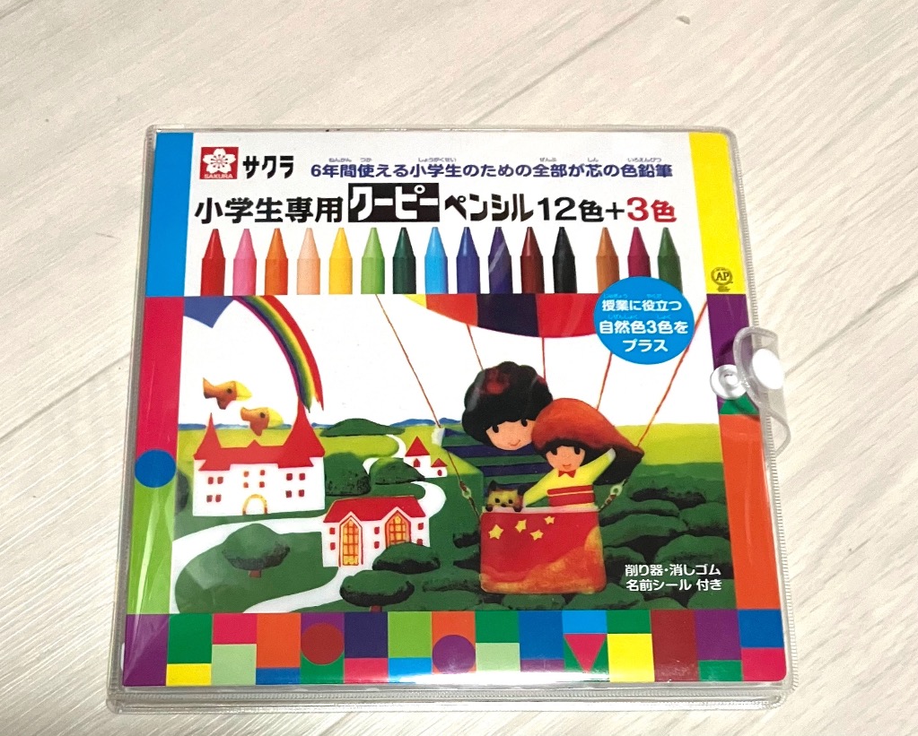 サクラクレパス クーピーペンシル 15色（12色 +3色セット） FY15S