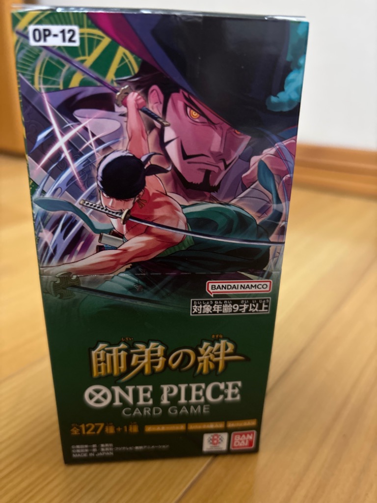 ONE PIECEカードゲーム 師弟の絆【OP-12】6BOX テープ付き ONE PIECEカードゲーム 師弟の絆【OP-12】10BOX テープ付き