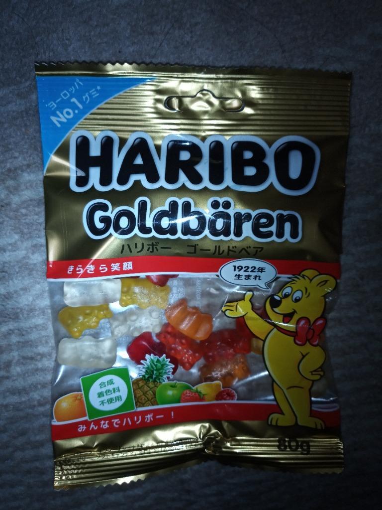 HARIBO ハリボーグミ 選べる5個セット 80gシリーズ :haribo-80g-5:Westtail ヤフーショッピング店 - 通販 -  Yahoo!ショッピング