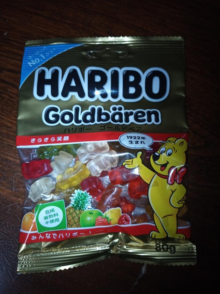 HARIBO ハリボーグミ 選べる5個セット 80gシリーズ :haribo-80g-5:Westtail ヤフーショッピング店 - 通販 -  Yahoo!ショッピング