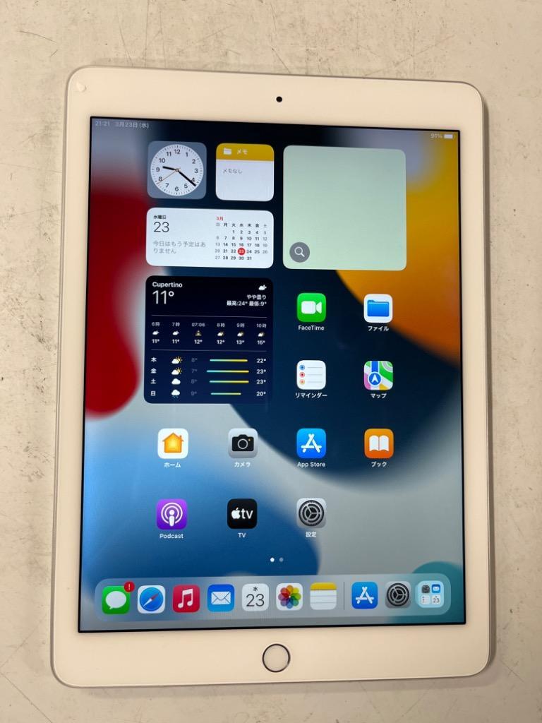 Apple iPad Air 2 Wi-Fi 16GB シルバー iPad - 最安値・価格比較