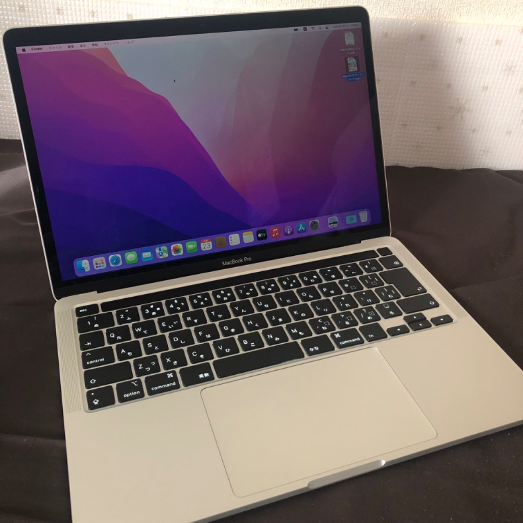 Apple MacBook Pro シルバー ［MWP82J/A］ 2020モデル Mac