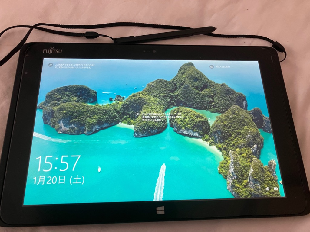 今だけ最終価格！】富士通 ARROWS Tab Q506/NE 中古 タブレット Windows10 [Atom Z8550 4GB 64GB 無線  カメラ 10.1型] ：良品 : q506ne-64g : 中古パソコンのワットファン - 通販 - Yahoo!ショッピング