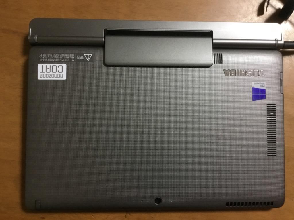 東芝 dynabook V714 中古 2in1 タブレット 選べるカラー Office Win11 今だけBTマウス ドックキー・ペン[Core  i5 4210Y 4G 128G 無線 カメラ 11.6] ：良品 :v714-b-76069:中古パソコンのワットファン - 通販 -  Yahoo!ショッピング