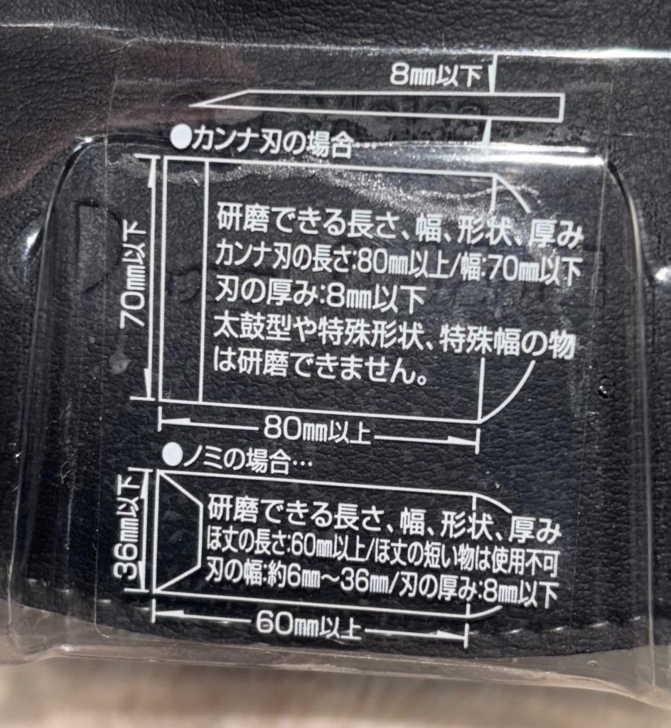 1件目のレビュー画像 | 1