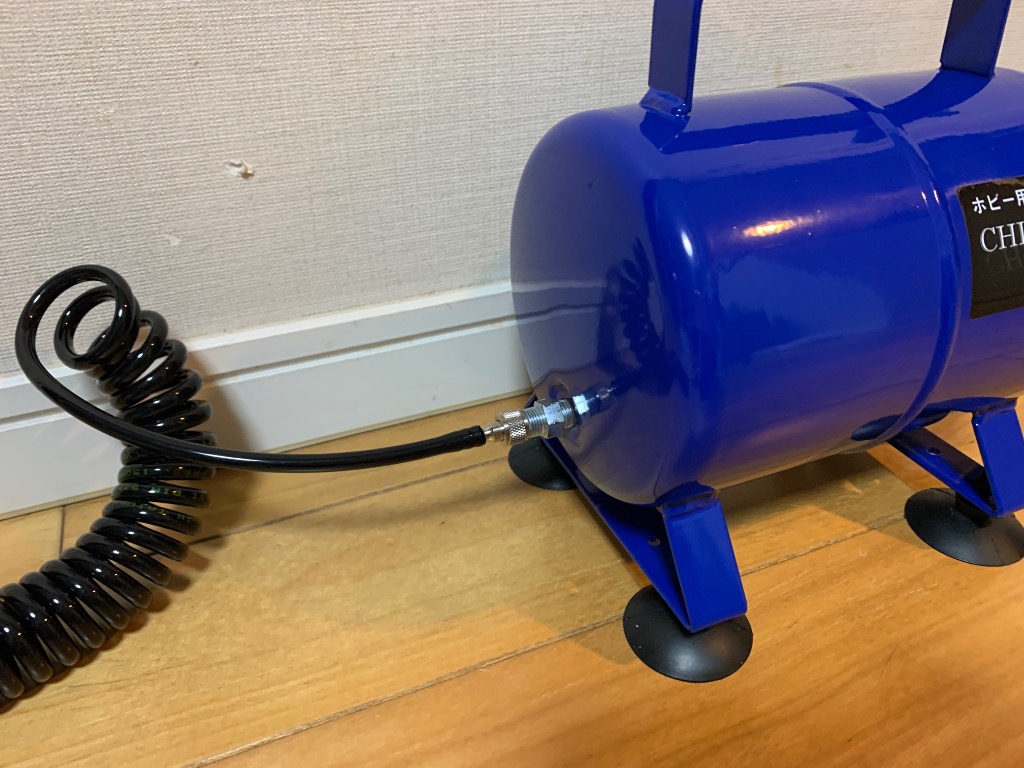 アネスト岩田 AIRREX 補助タンク CHIVITANチビタン 2L CHST-02