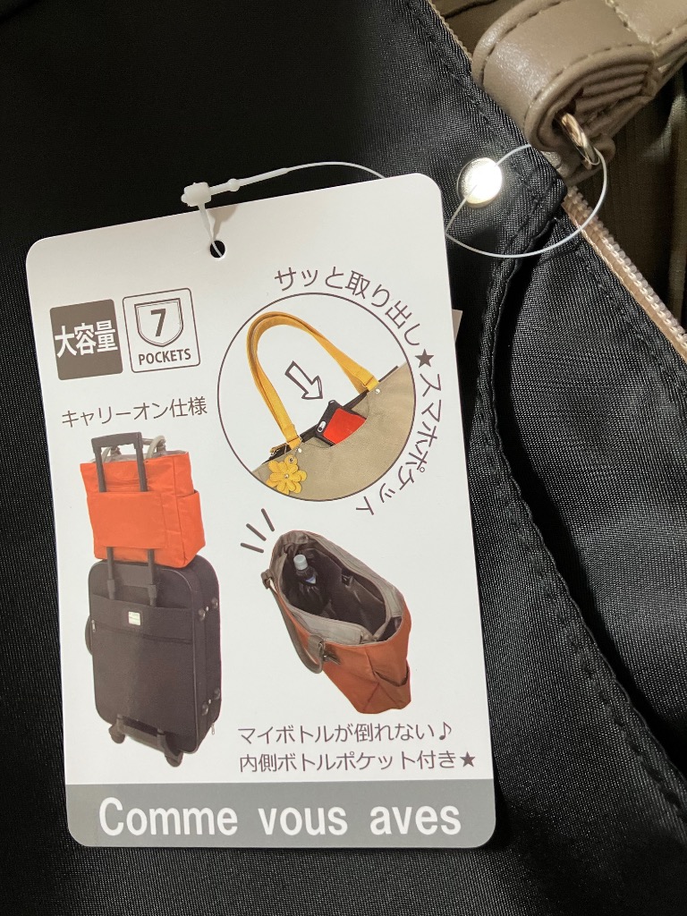 レビュー画像