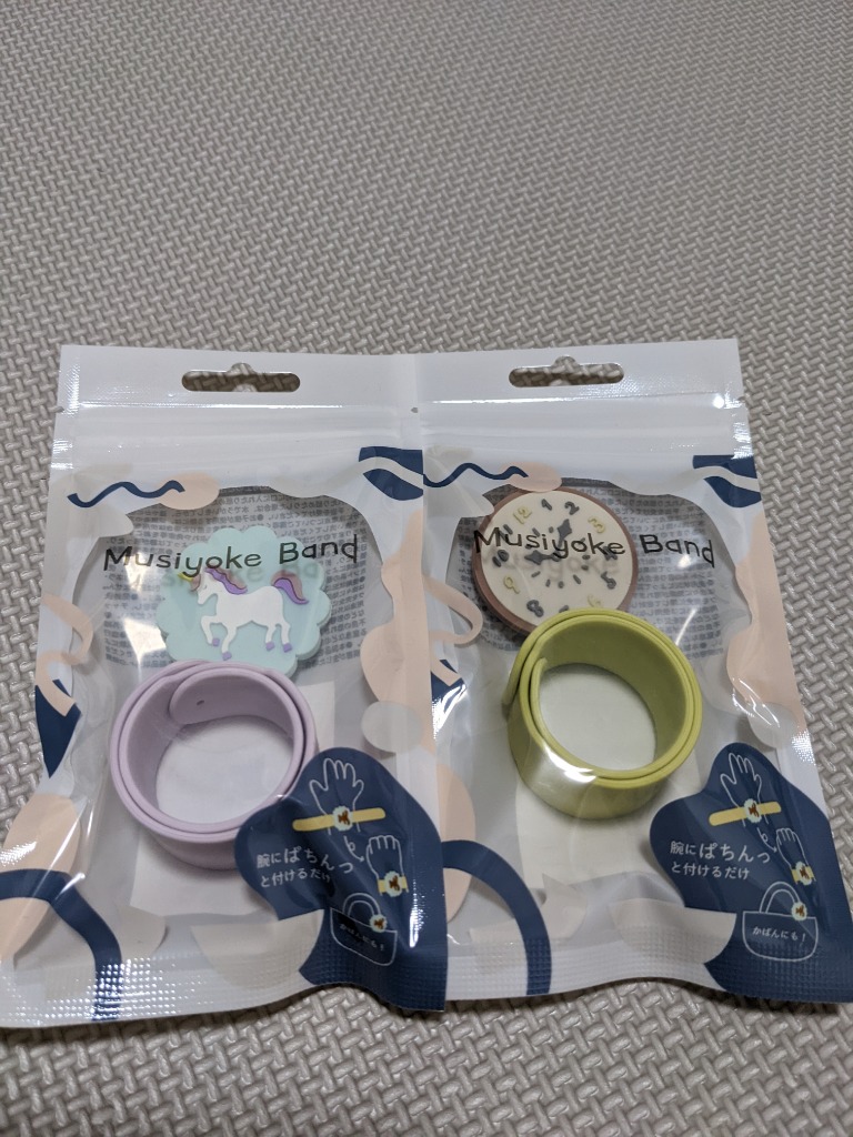 1件目のレビュー画像 | 0