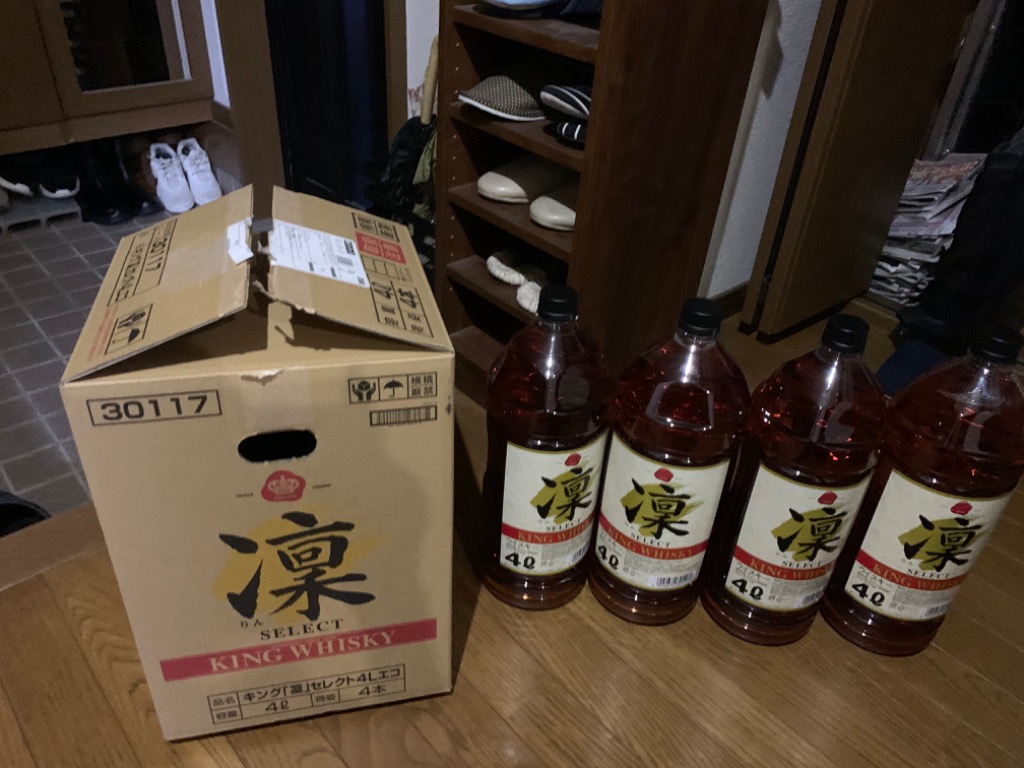 キングウイスキー凛セレクト 4L 4本1ケース ネット送料込み最低値 送料無料 キングウイスキー 凛 セレクト 4000ml 4L × 4本 ケース