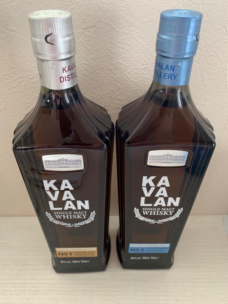 送料無料 KAVALAN カバラン ディスティラリーセレクト No.1 + No.2