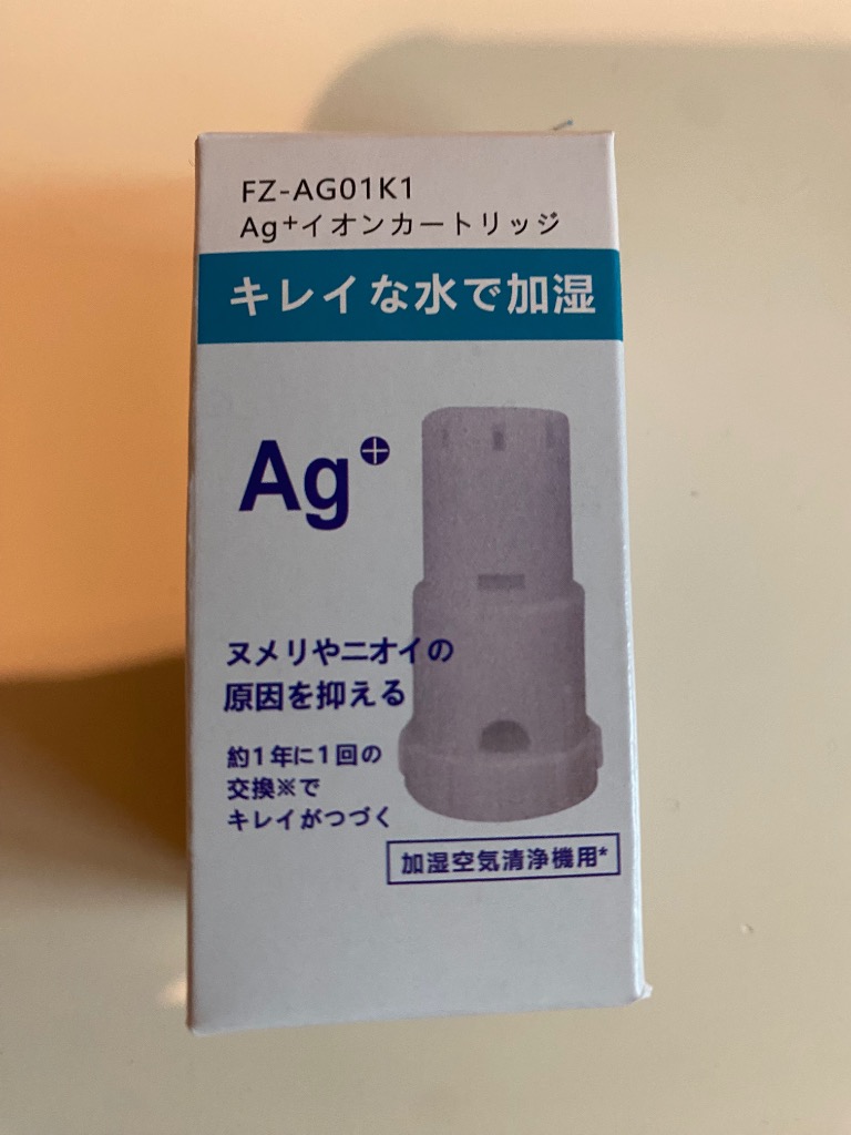 1件目のレビュー画像 | 1