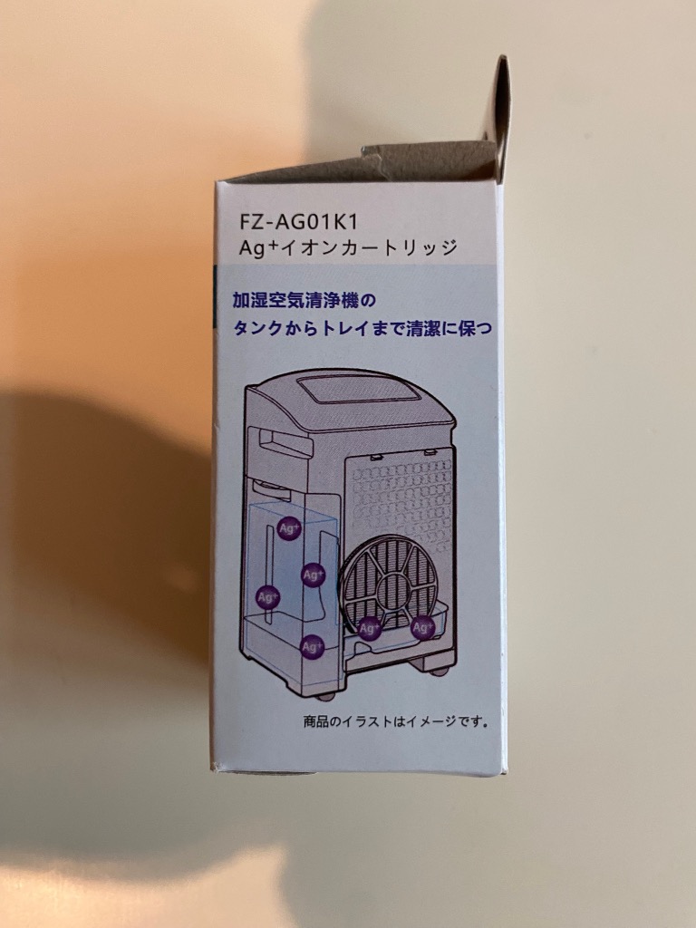 1件目のレビュー画像 | 4
