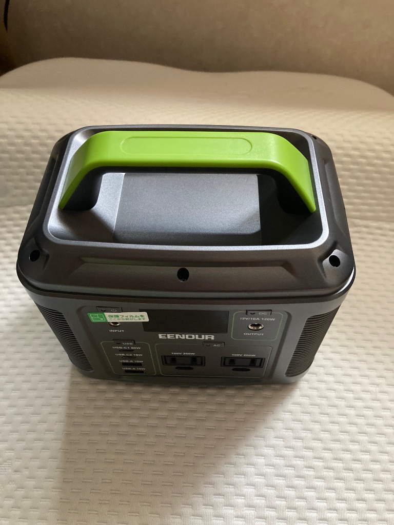 EENOUR 200Wh 54000mAh ポータブル電源 ソーラーパネル セット
