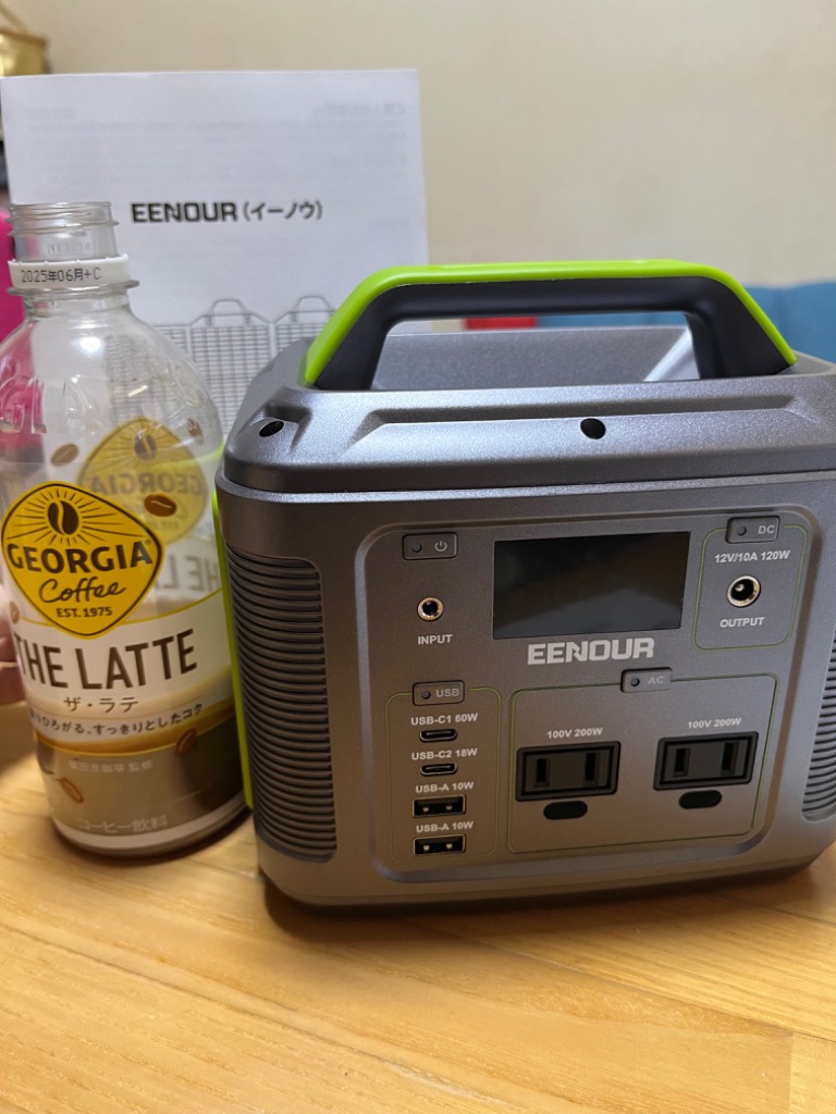 EENOUR 「入荷しました!48H限定」EENOUR 200Wh 54000mAh EENOUR 「入荷しました!48H限定」EENOUR 200Wh 54000mAh