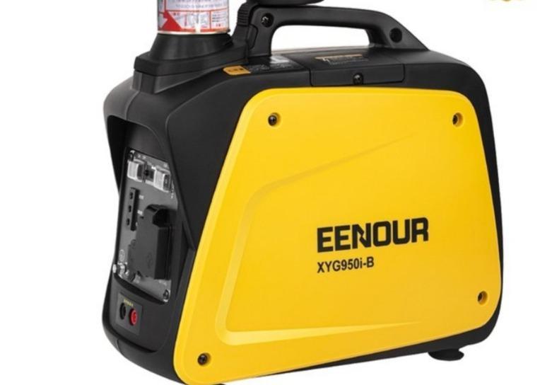 34%OFFP14倍UP」EENOUR インバーター発電機 XYG950i-B カセットボンベ式発電機 定格出力0.7kVA 正弦波 防音型 PSE認証 扱いやすい 軽量 静音 ガス発電機 :1781015001a:EENOUR公式 Yahoo!ショップ - 通販 - Yahoo!ショッピング 34%OFFP14倍UP」EENOUR インバーター発電機 XYG950i-B カセットボンベ式発電機 定格出力0.7kVA 正弦波 防音型 PSE認証 扱いやすい 軽量 静音 ガス発電機 :1781015001a:EENOUR公式 Yahoo!ショップ - 通販 - Yahoo!ショッピング