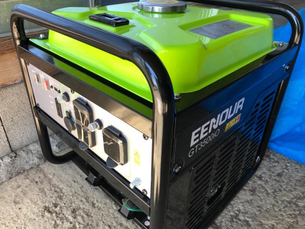 EENOUR インバーター発電機 GT3500iO 定格出力2.8kVA
