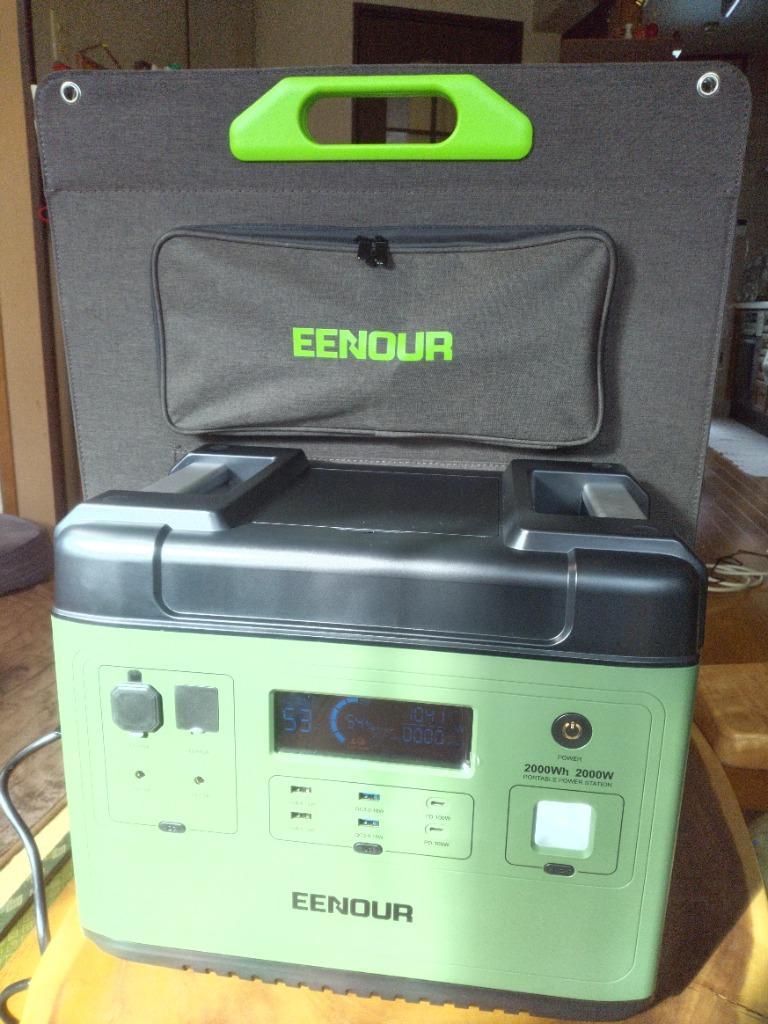 新品未使用正規品 sunnydayデジタルスケール TL-280 片面表示 4Kg 61