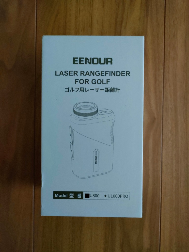 ゴルフ用レーザー距離計　EENOUR U800 白 ゴルフレーザー距離計Ultra mini U800 – EENOUR
