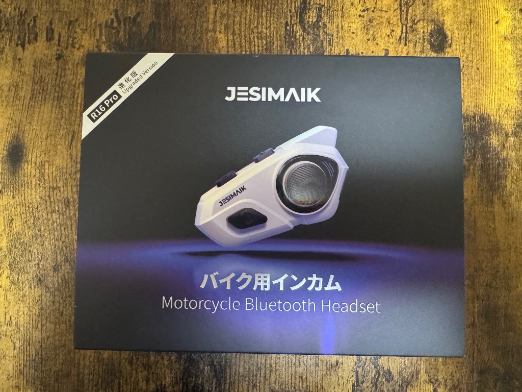 JESIMAIK 「本日限定5%オフCP&P+8倍」 正規品 バイク インカム