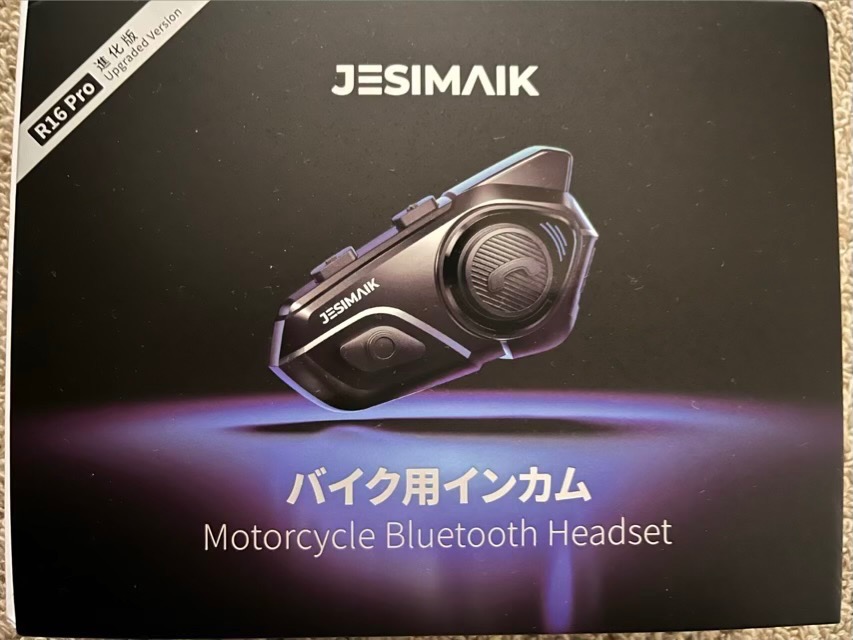 JESIMAIK 正規品 バイク用インカム R16Pro バイク インカム 6人