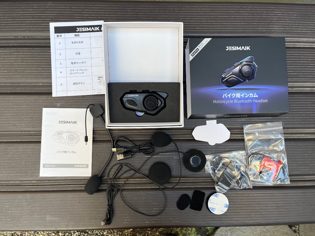 JESIMAIK 正規品 バイク用インカム R16Pro バイク インカム 6人