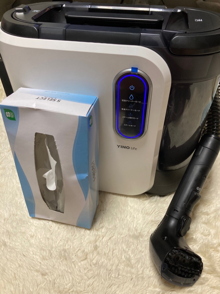 YINO Life 「72H限定クーポン・ストアP+5％UP」スチームリンサー